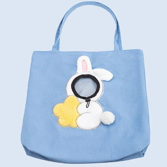Cozy Pet Travel Carrier